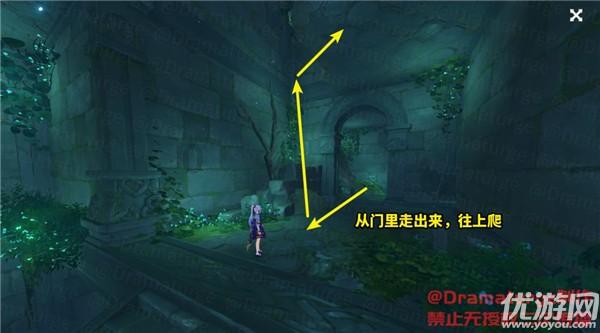 秘密基地找不同