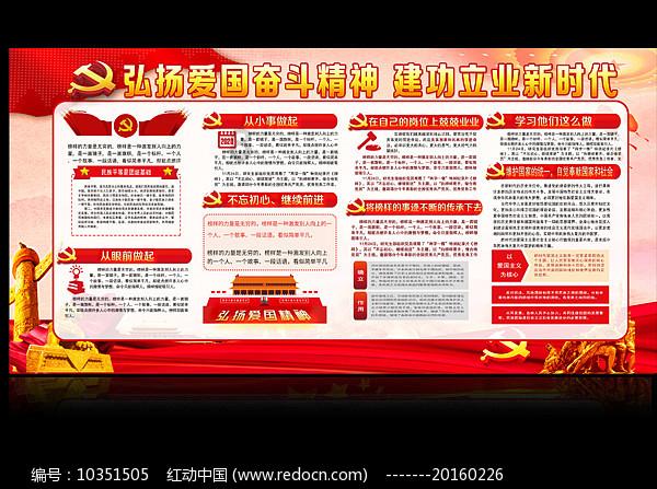 《你也有今天》出演“话唠霸总”，陈星旭边练有氧边背台词