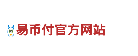 gopay聚合支付-专业观光旅游企业